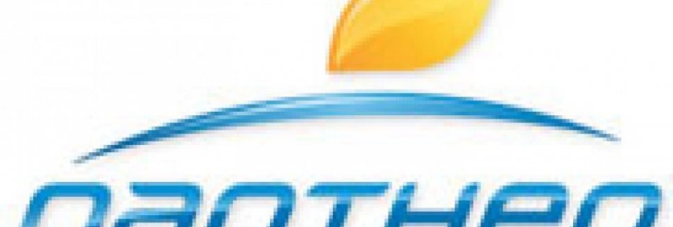 Outsourcing Company