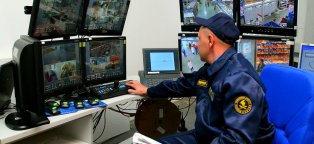 Security Outsourcing